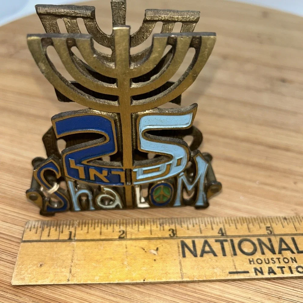 Shalom Israel Mid Century Souvenir Metal Napkin Holder‎ Matzoh